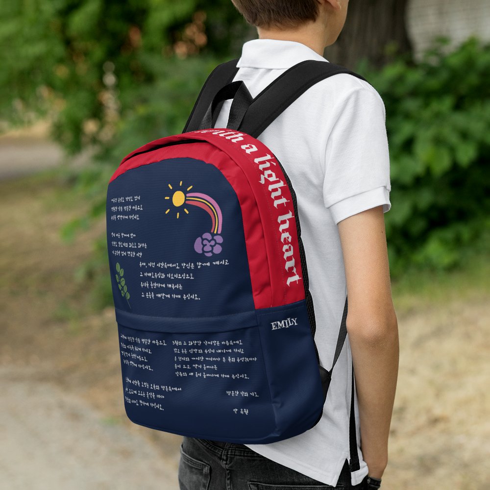 Custom Name Red & Blue Backpack with Korean Poem, Personalized Name - PastelWhisper